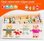 QWZ Little Bear Change Clothes Children's Early Education Wooden Jigsaw Puzzle Dressing Game Baby Puzzle Toys For Children Gift