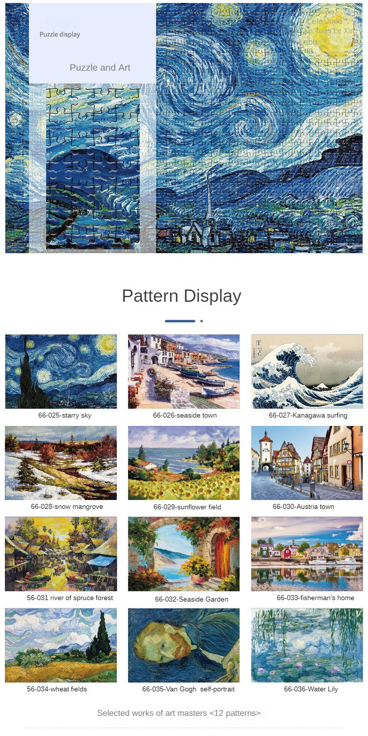 MaxRenard Mini Jigsaw Puzzle 1000 Pieces for Adults Van Gogh The Starry Night Environmentally Friendly Paper Christmas Gift Toy